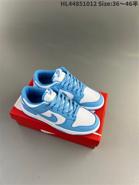 men low dunk sb shoes 2023-10-27-477